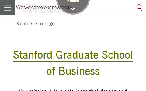 Stanford GSB status preview image