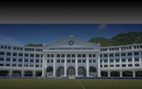 Harrow International School status preview image