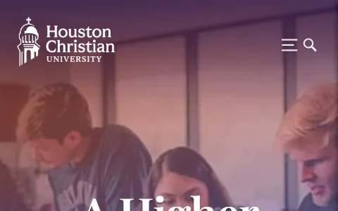 Houston Christian University status preview image