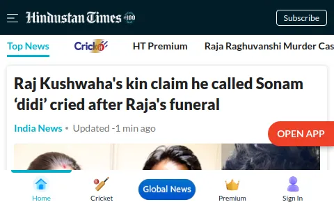 Hindustan Times status preview image