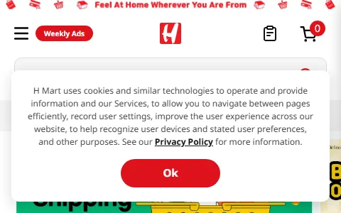 Hmart.com status preview image