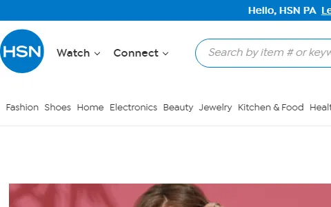 HSN status preview image
