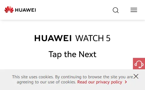 Huawei.com status preview image