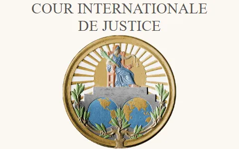 Icj-Cij status preview image