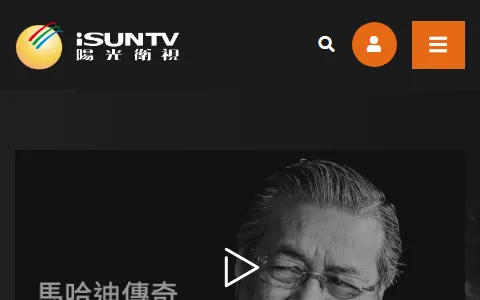 iSunTV status preview image