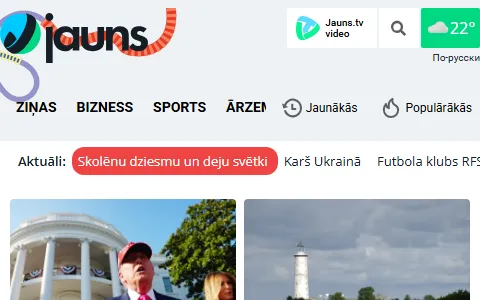Jauns.lv status preview image