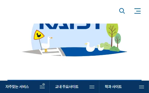KAIST status preview image