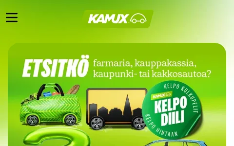 Kamux status preview image