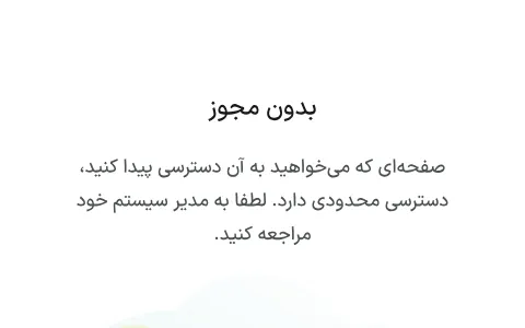 Ketab status preview image
