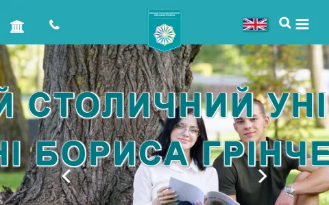 Kubg status preview image