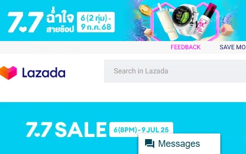 Lazada Thailand status preview image