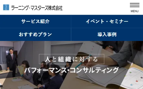 ラーニング・マスターズ status preview image
