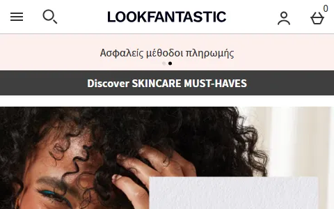 Lookfantastic Greece status preview image
