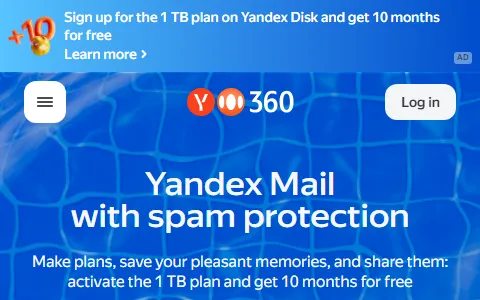 Yandex Mail status preview image