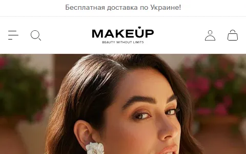 MAKEUP status preview image