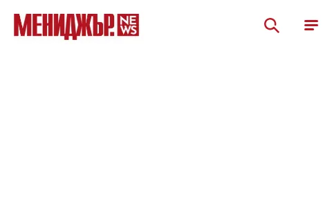 Мениджър България status preview image