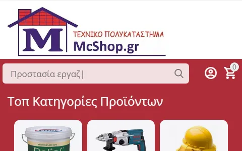 Mcshop status preview image
