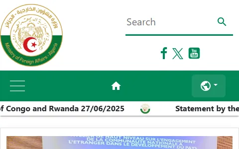 Ministry of Foreign Affairs of Algeria status preview image