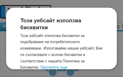 Mobile.bg status preview image