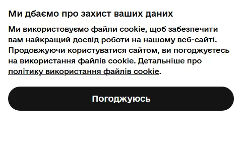 Ministry of Defence of Ukraine status preview image