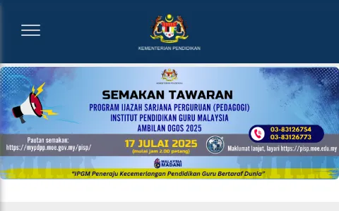 Kementerian Pendidikan Malaysia status preview image