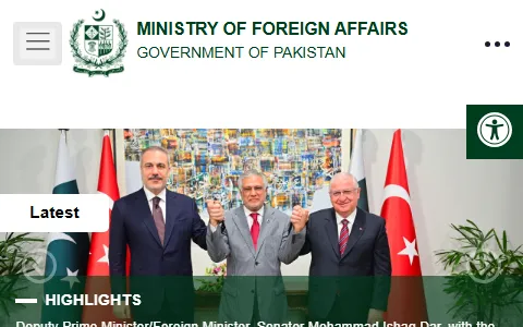 Ministry of Foreign Affairs Pakistan status preview image