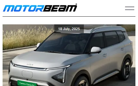 MotorBeam status preview image