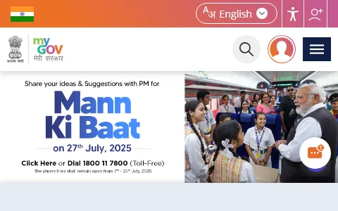 MyGov status preview image