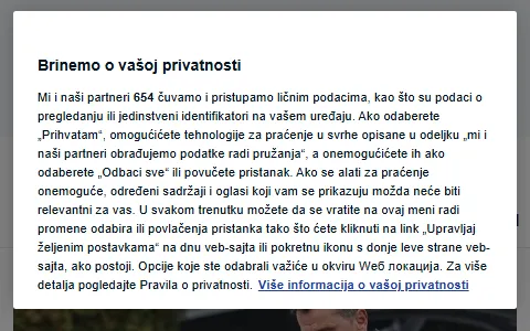 N1 Bosnia and Herzegovina status preview image