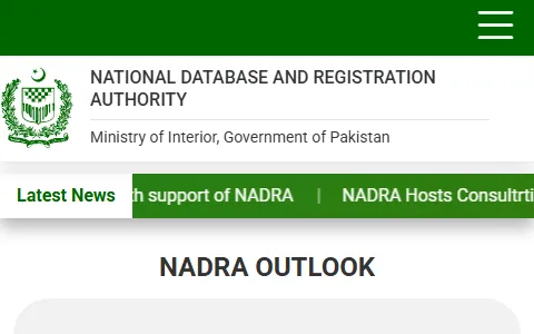 Nadra.Gov status preview image