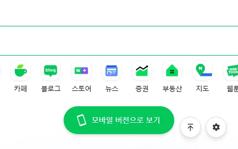Naver.com status preview image