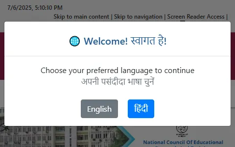 NCERT status preview image