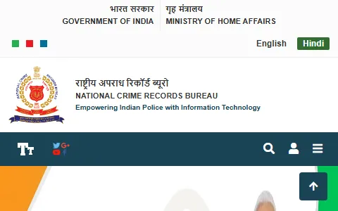 National Crime Record Bureau status preview image