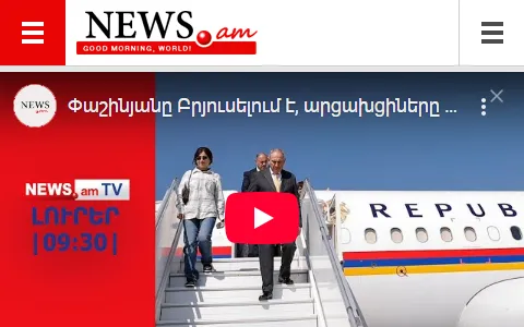 News status preview image