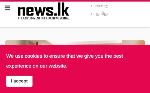 News Sri Lanka status preview image