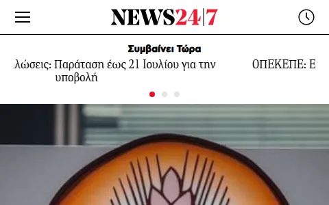 news247 status preview image