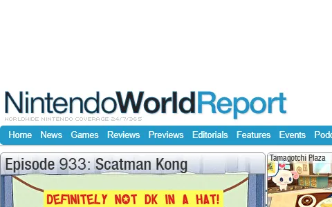 Nintendoworldreport.com status preview image