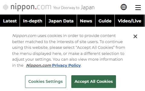 Nippon.com status preview image