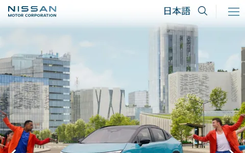 Nissan status preview image
