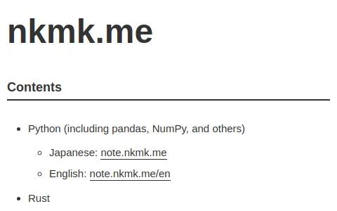 Nkmk.me status preview image