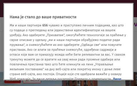 Nova Serbia status preview image