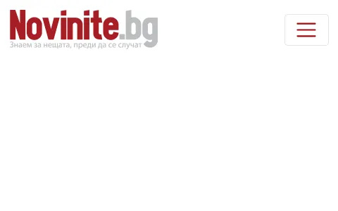 Novinite status preview image
