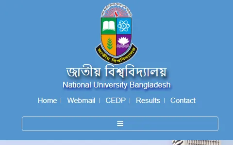 জাতীয় বিশ্ববিদ্যালয় status preview image