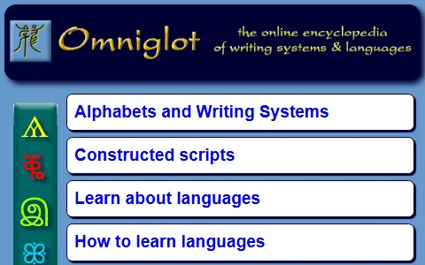 Omniglot status preview image