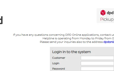 DPD online status preview image