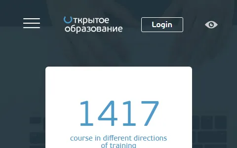 Open Education status preview image