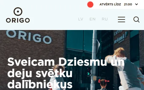 Origo status preview image