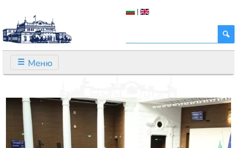 Parliament.bg status preview image