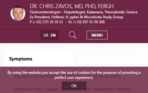 Δρ. Χρήστος Ζαβός status preview image