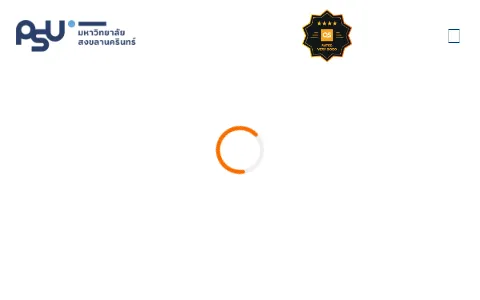 Psu.Ac status preview image